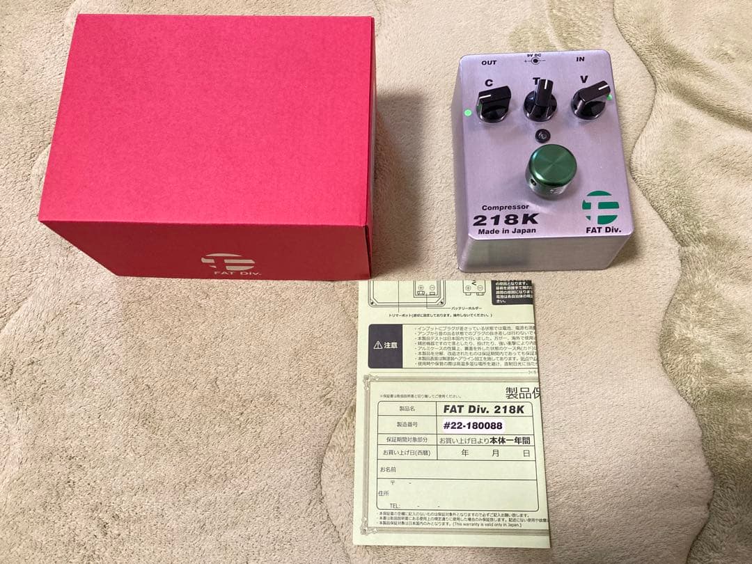 FAT 218.K Compressor コンプレッサー B'z Tak