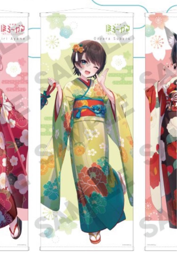 大空スバル 等身大タペストリー ホロライブ ほろーかる