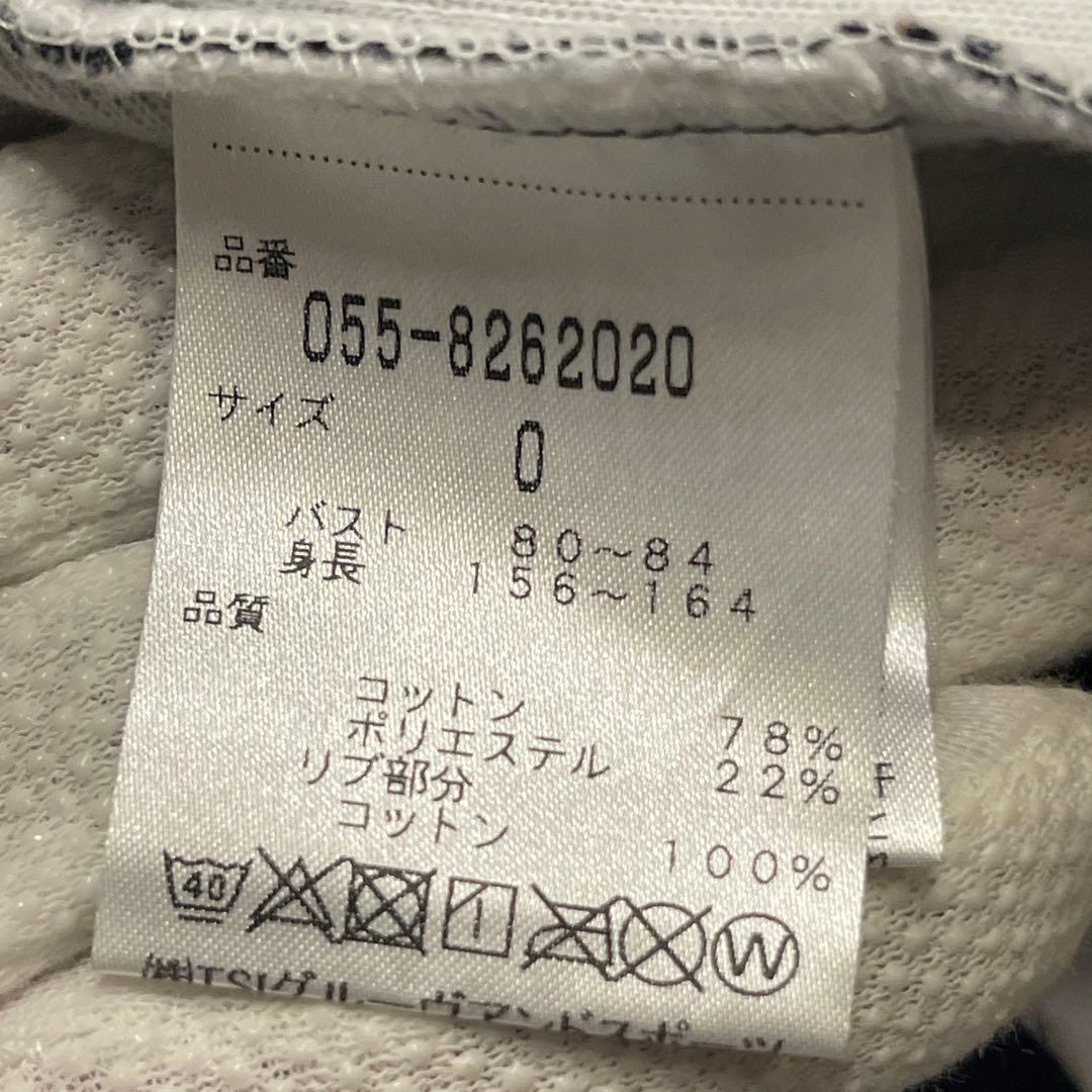 PEARLY GATES パーリーゲーツ　レディース　セットアップ　サイズ　O