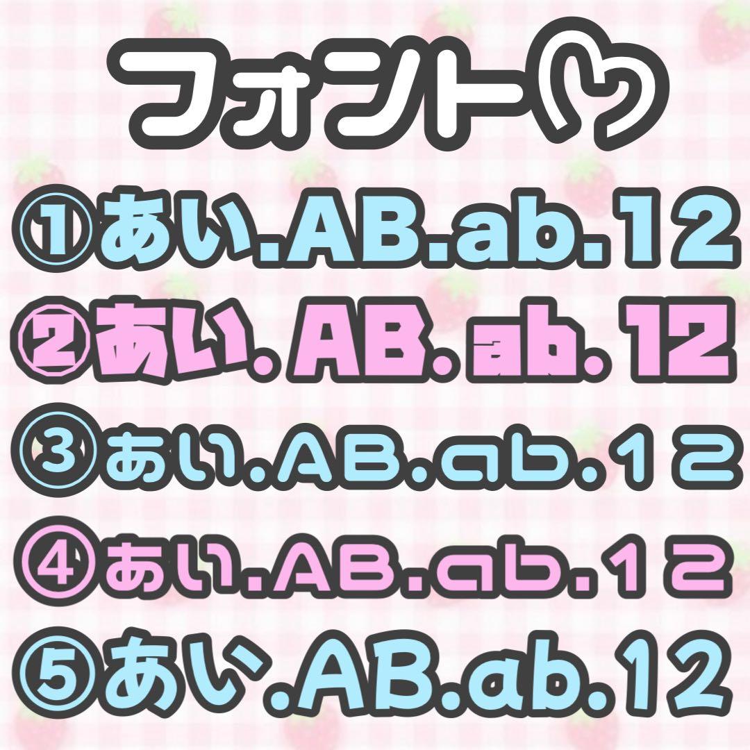 ♡ココページ♡