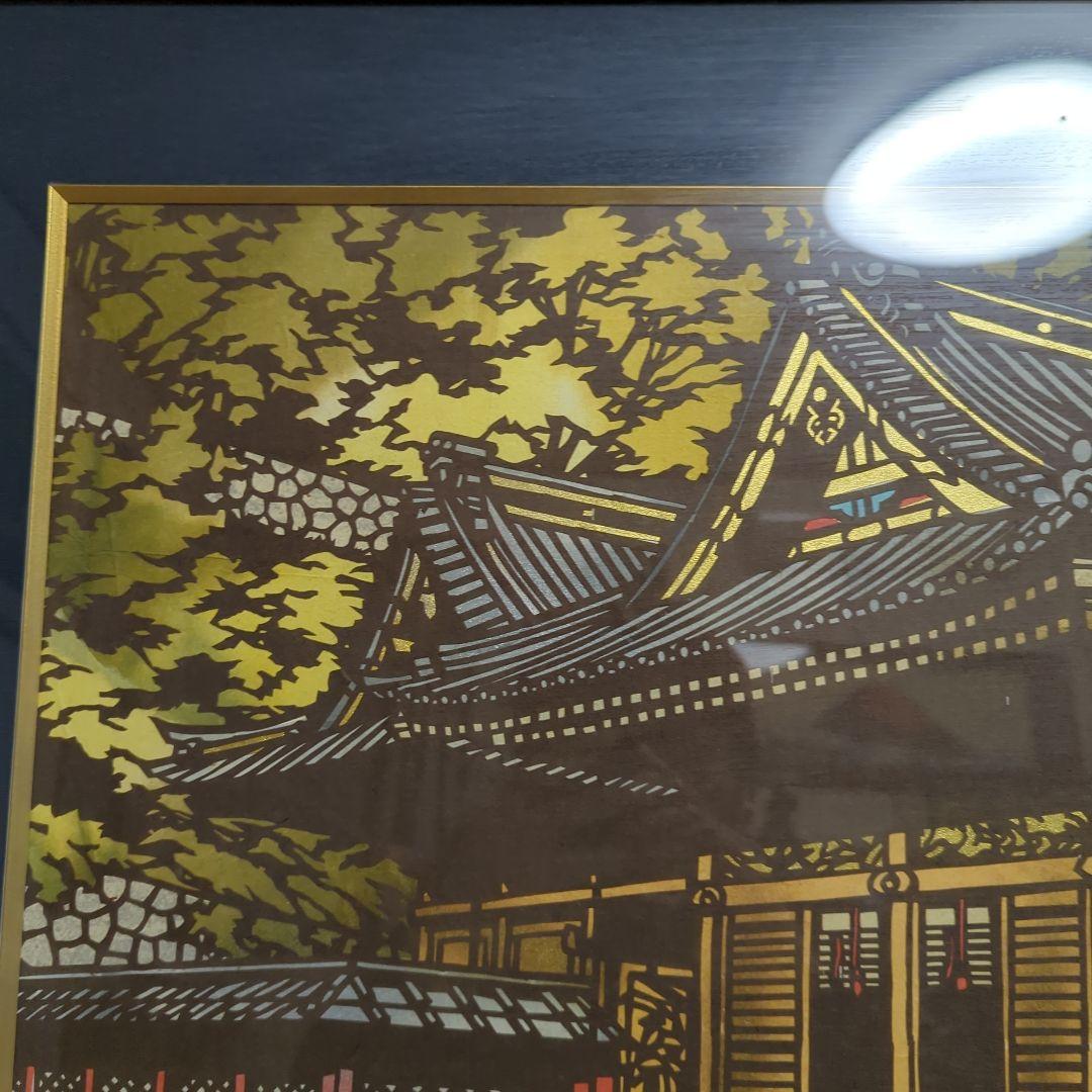 切り絵 石井一臣 原画 直筆サイン入り 妙義神社 群馬県 1点物 美術品