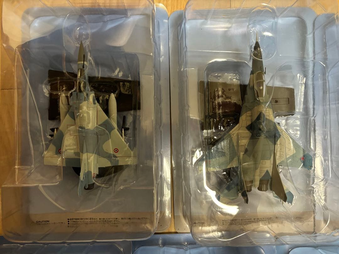 エアファイターコレクション