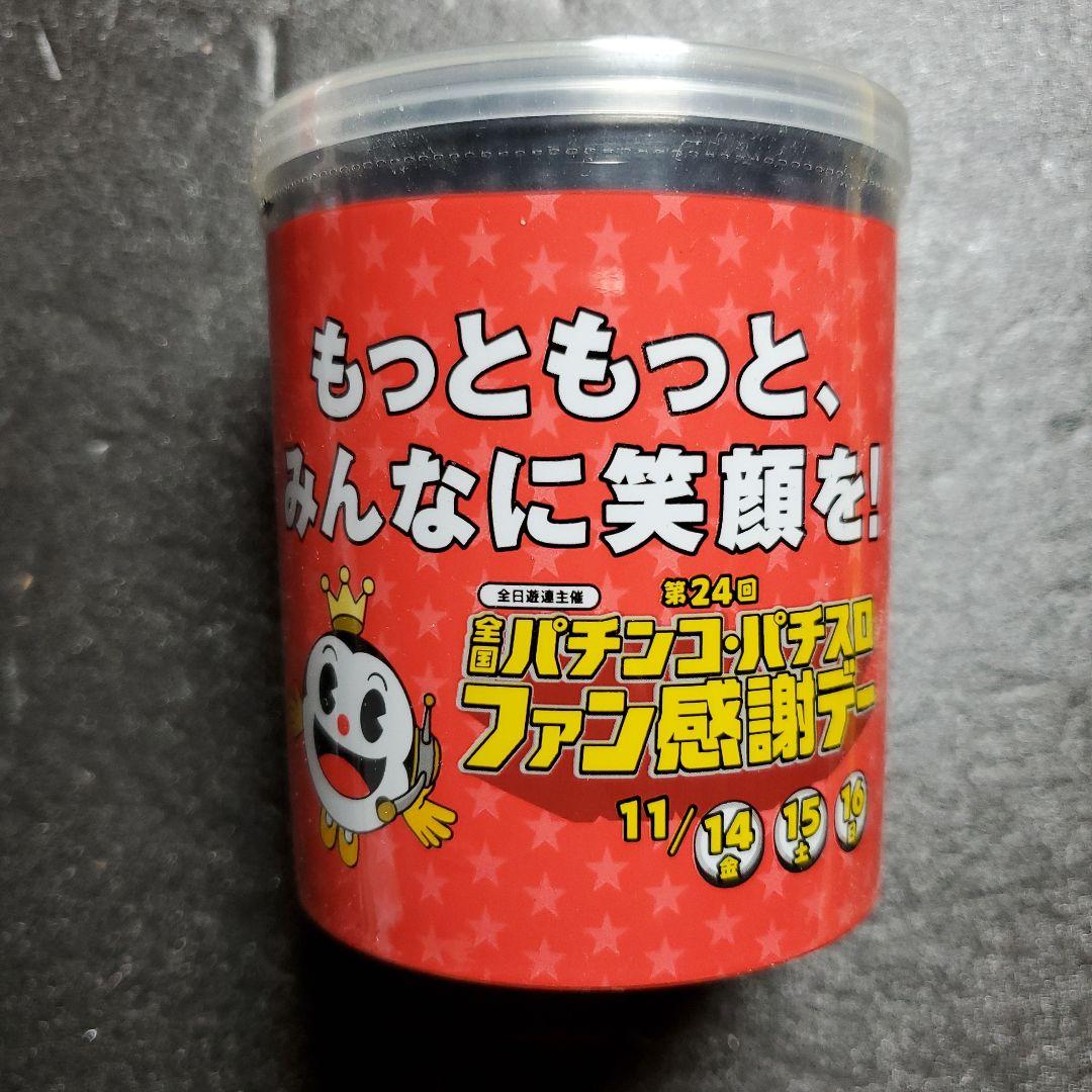 全国パチンコパチスロファン感謝デー　黒綿棒　ハンカチ