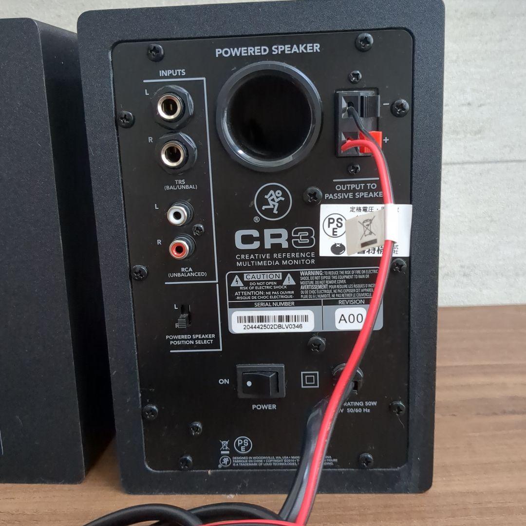 Mackie CR3 スタジオモニタースピーカー