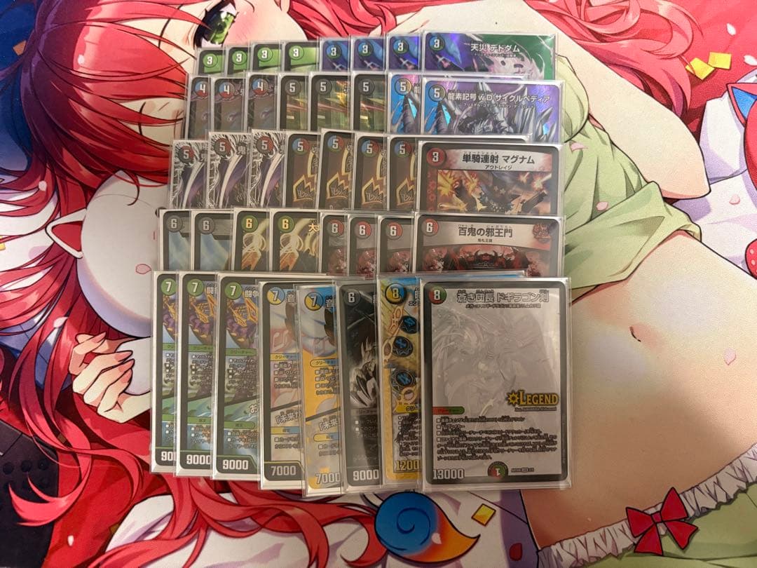 4c邪王門＋調整用パーツ