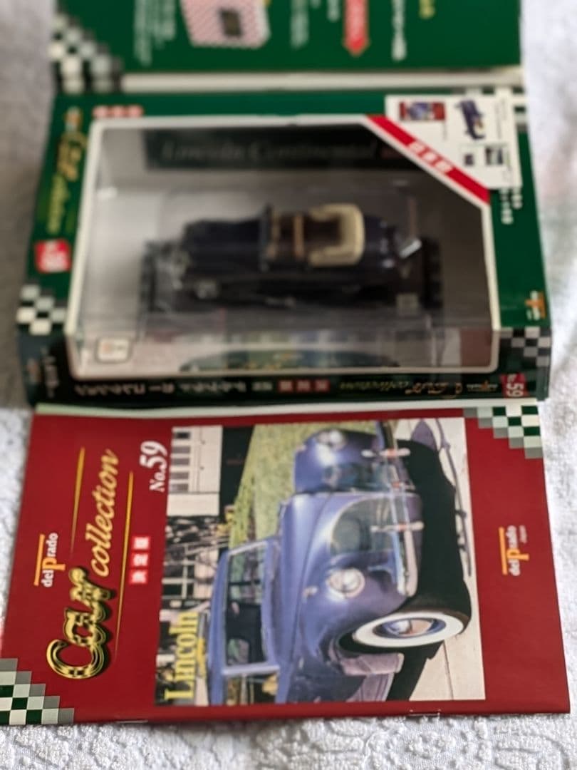 デルプラドカーコレ×8台マイスト/レプセルホンダ・ホンダCBR×カプセルバイク