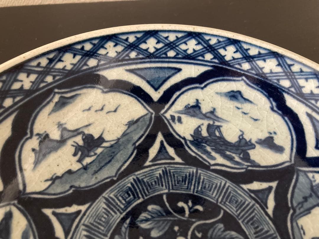 伊万里焼 鍋島焼 虎仙窯 手書き 大皿