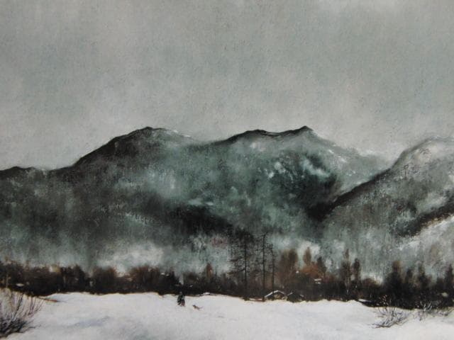 向井　潤吉、雪（栃木県日光市中宮祠戦場ヶ原）、希少な画集より、状態良好