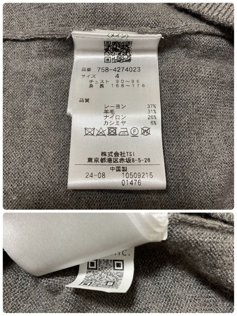 新品 パーリーゲイツ マスターバニー カシミヤ混 タートルネックニット(4)M