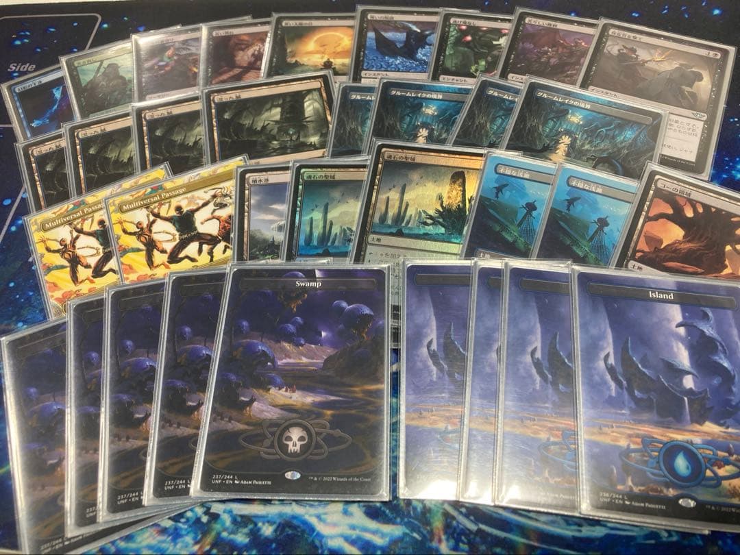 スタンダード　青黒ミッドレンジ