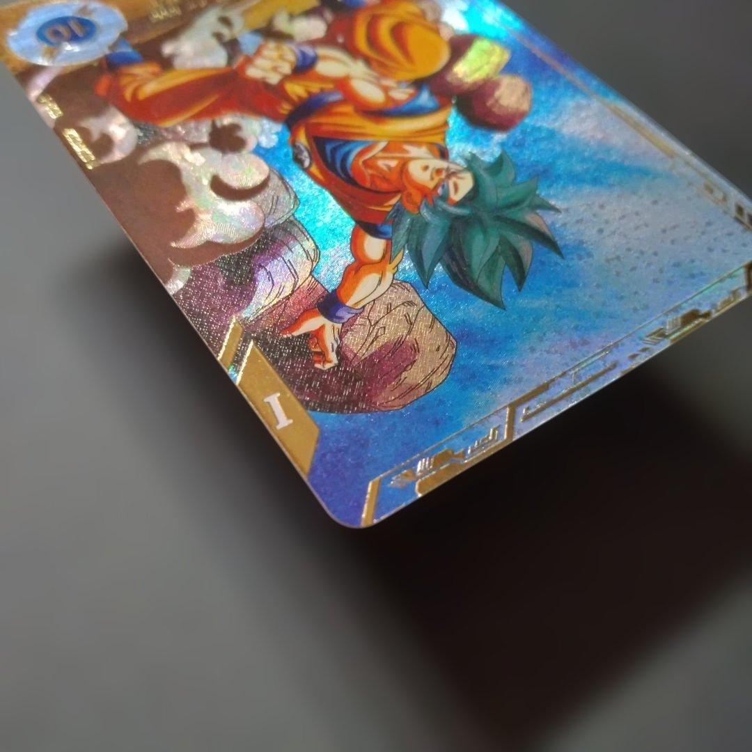 か*！様 ドラゴンボールスーパーダイバーズ　sdv1-002 孫悟空　パラレル