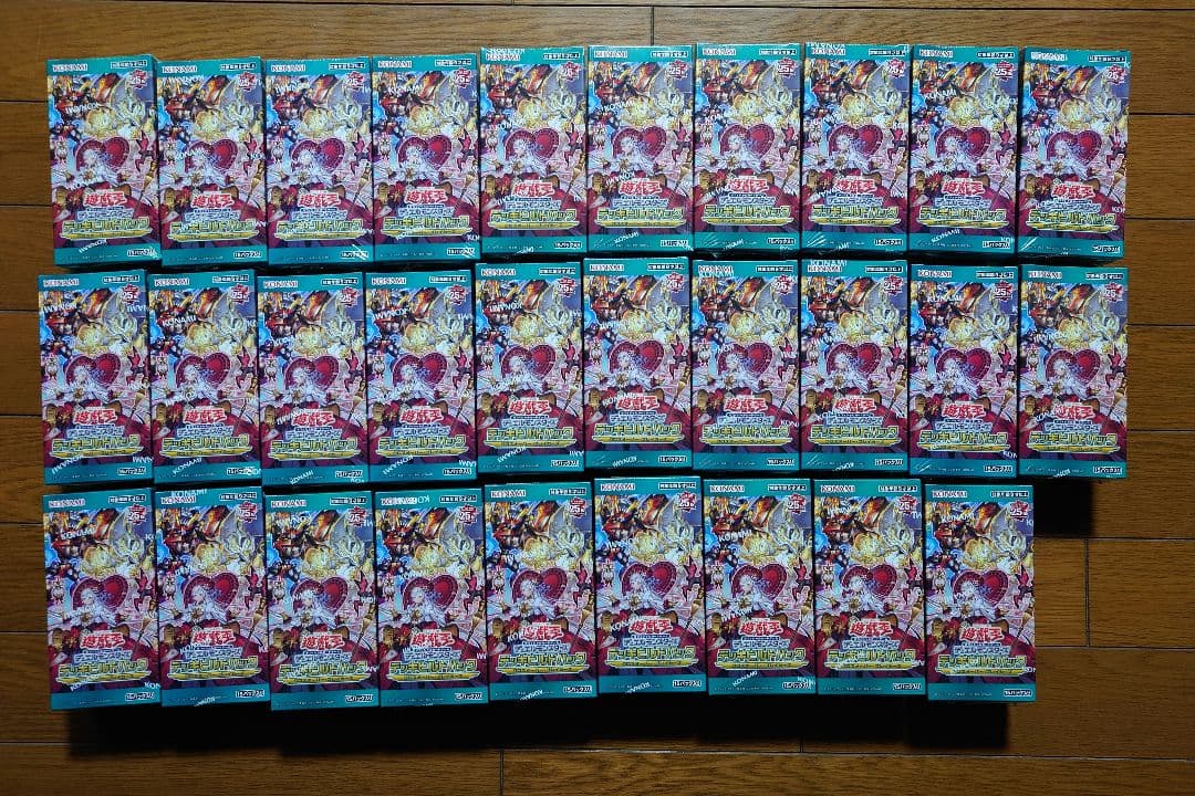 遊戯王 デッキビルドパック クロスオーバー・ブレイカーズ 29BOX