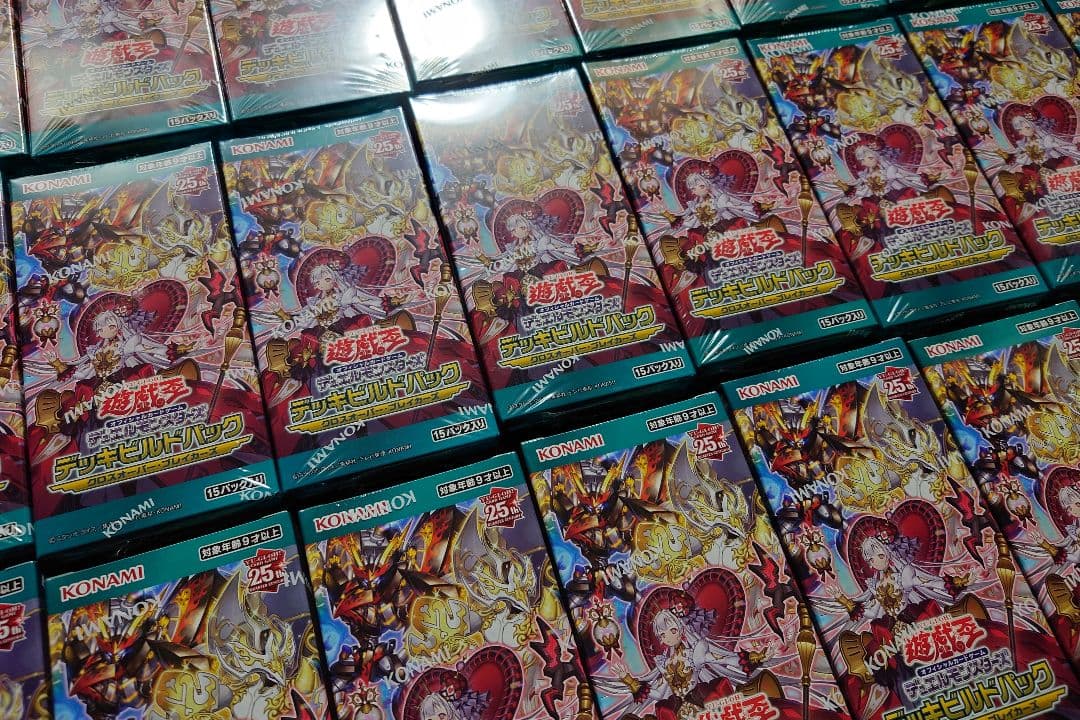 遊戯王 デッキビルドパック クロスオーバー・ブレイカーズ 29BOX