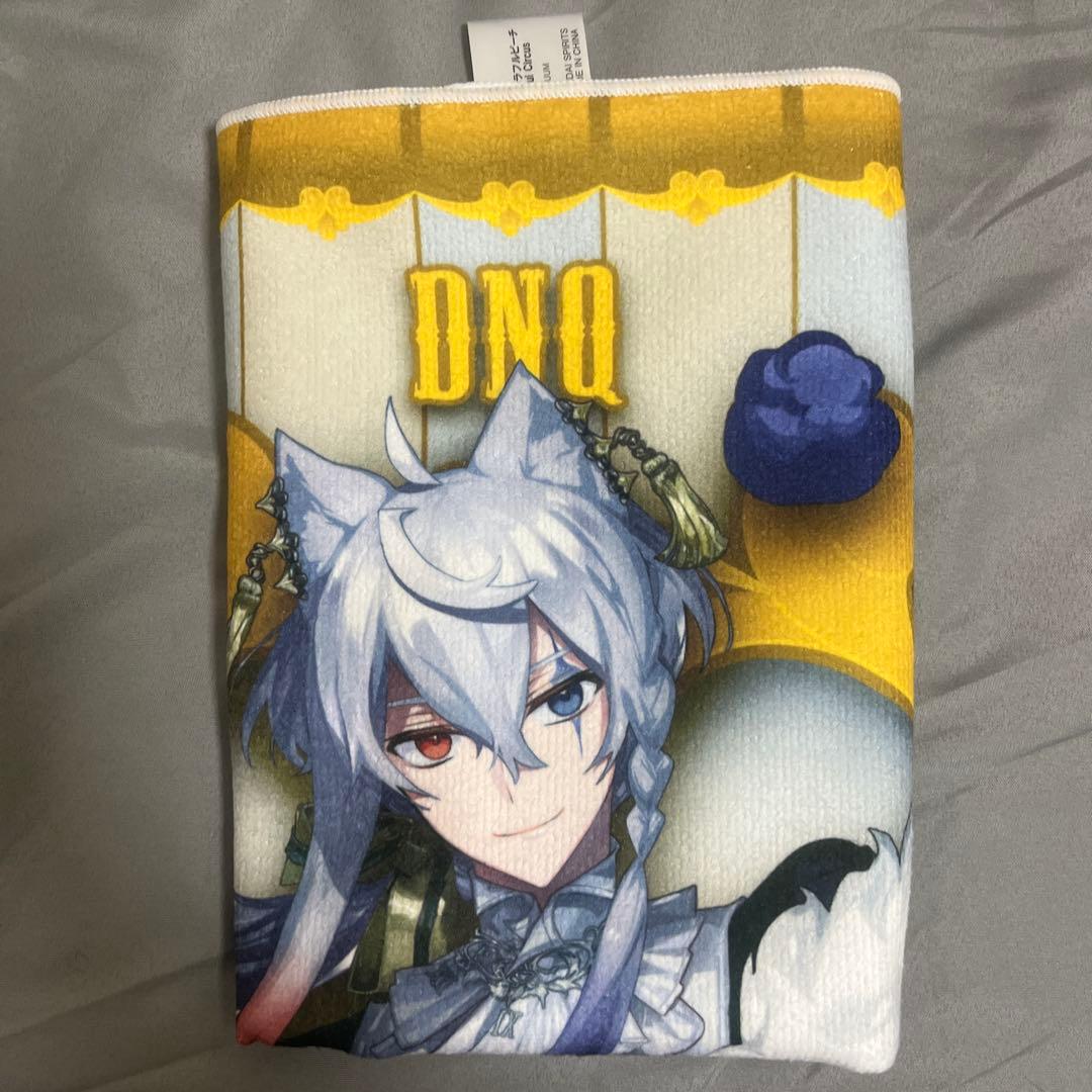 カラフルピーチ どぬく まとめ売り