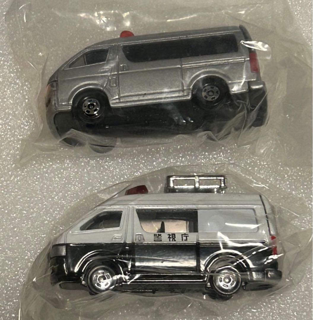 トミカ トイズドリームプロジェクト イオンオリジナル ハイエース 2台セット