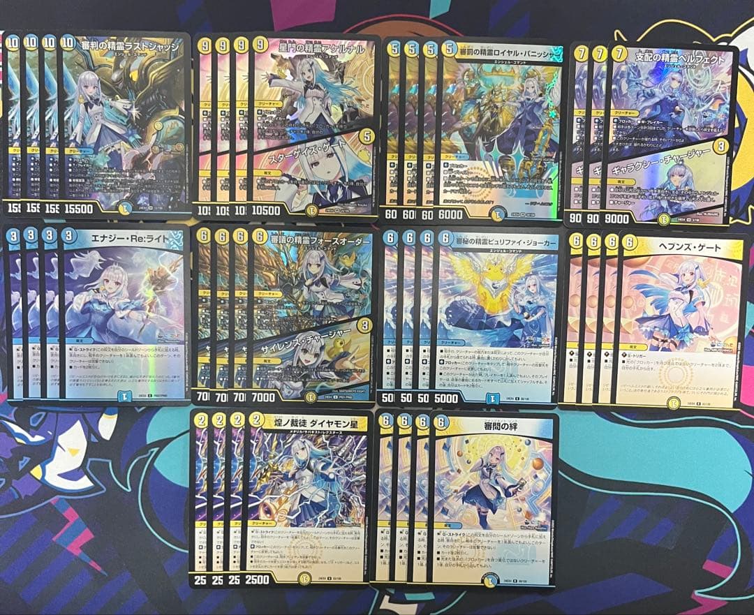 デュエマ にじさんじ リゼヘルエスタ デッキパーツ 天門 バラ売り❌