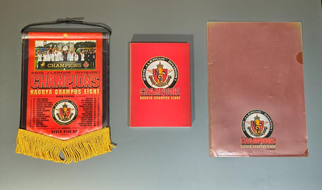 名古屋グランパス 2010初優勝 記念15点セット DVD Tシャツ