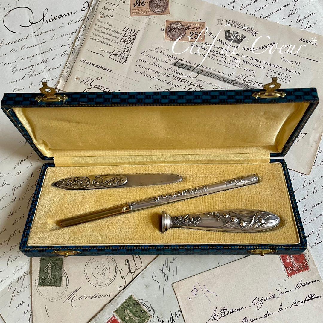 0226B フランスアンティーク シルバープレート ステーショナリーセット 鈴蘭