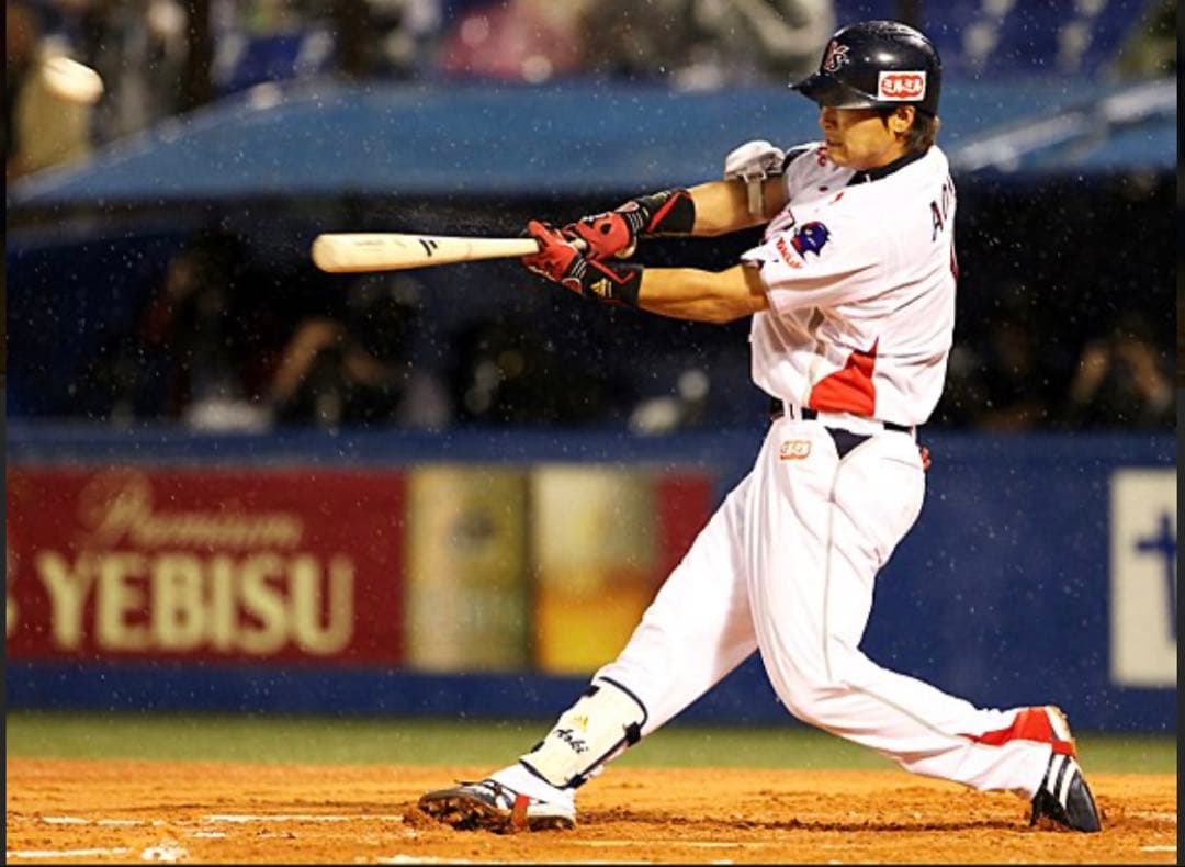 東京ヤクルトスワローズ #23 青木宣親 選手 バット