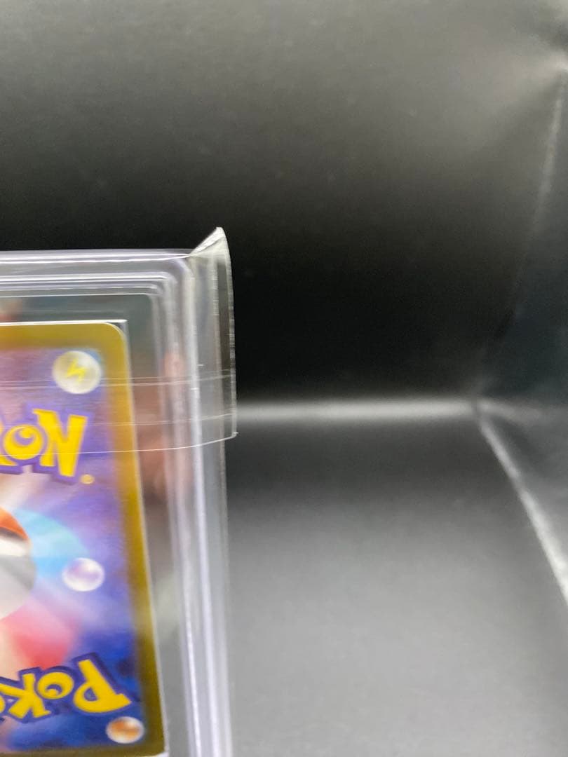 【ARS10】ポケモンカード メイのはげまし SAR ムニキスゼロ