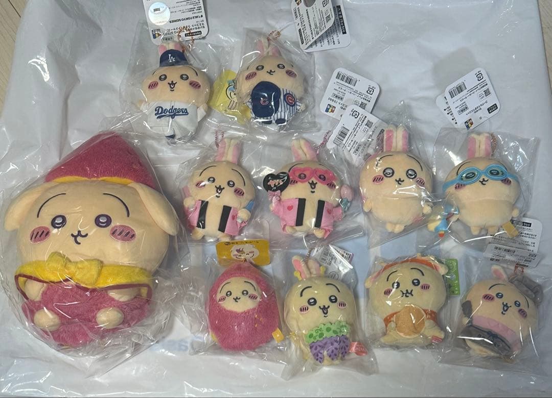 ちいかわ　うさぎぬいぐるみセット　新品未開封