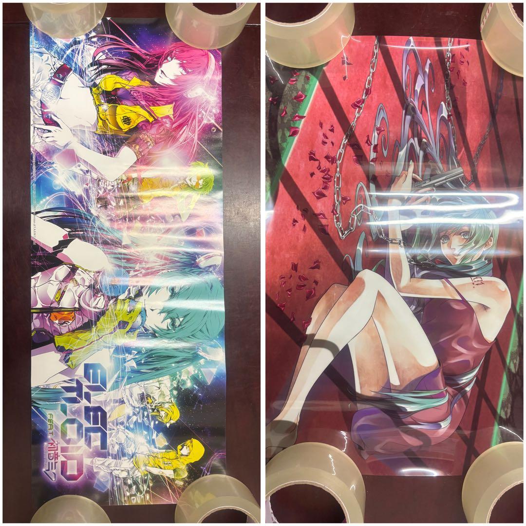 まとめ売り 初音ミク ボカロ キャラクター ポスター 計24枚