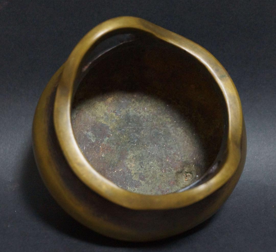 清時代 【酆】款 古銅製 橋耳香炉 在銘 銅爐 茶道具/ 香道具☆時代物☆