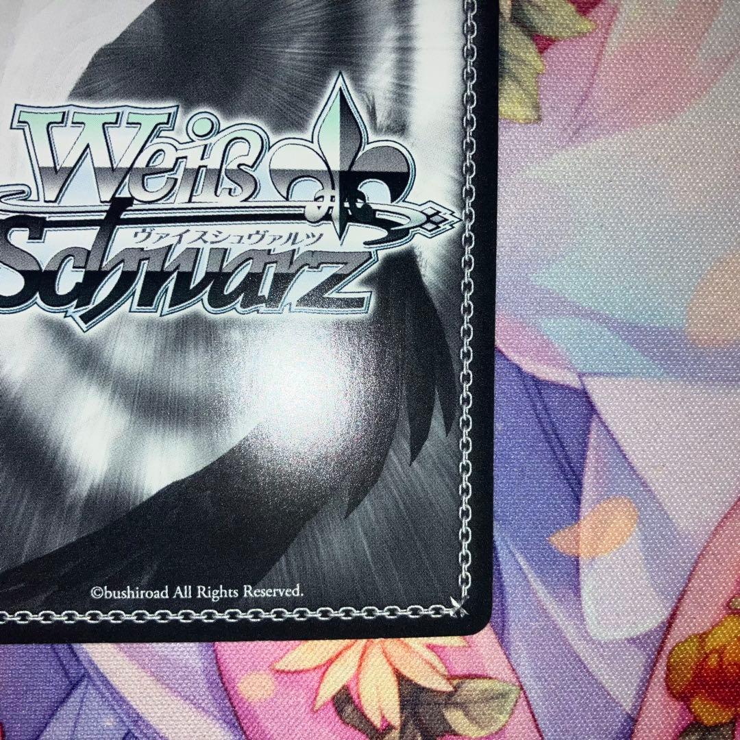 ヴァイスシュヴァルツ　ほわっとスマイル 櫻木真乃　サイン　SSP