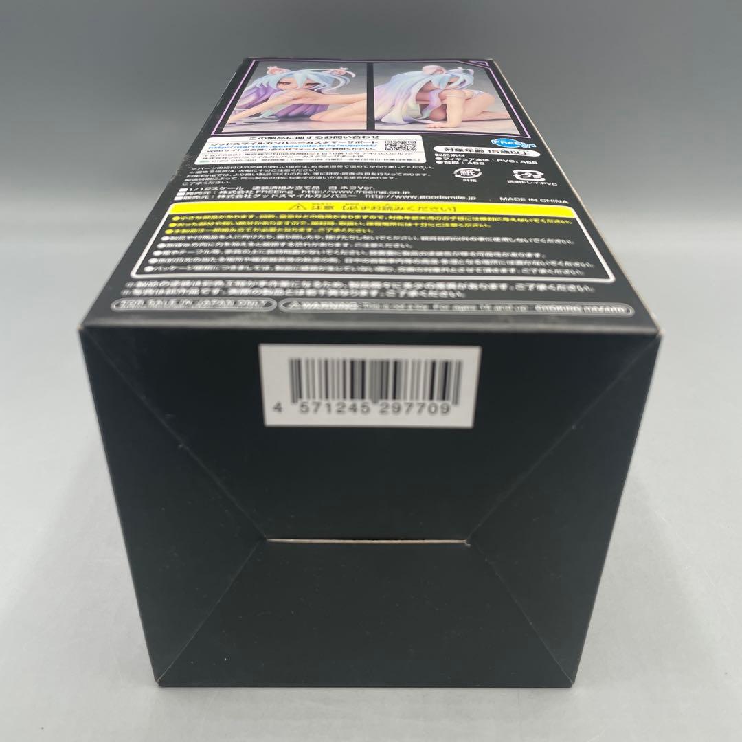 未開封 白 ネコVer. ノーゲーム・ノーライフ S-style 1/12