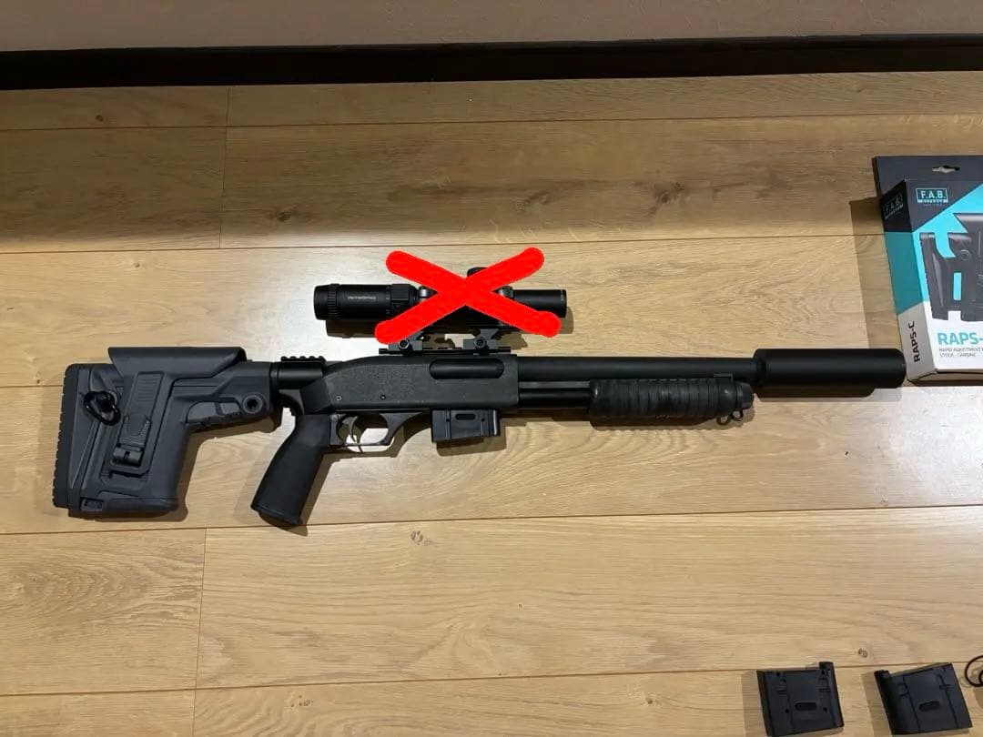 マルゼン　CA870 チャージャー　カスタム品