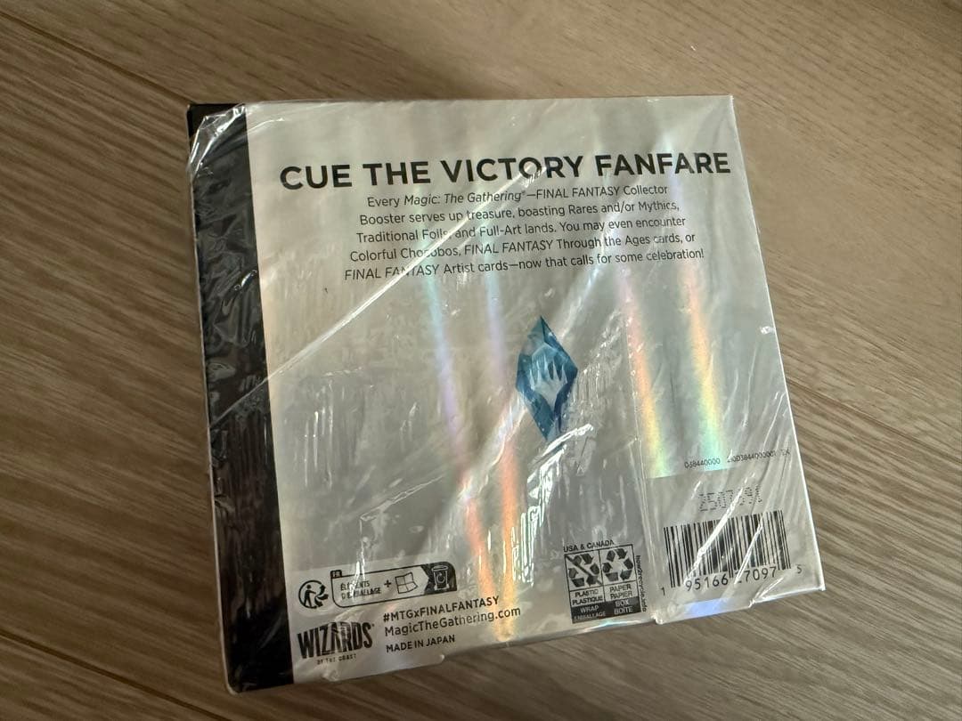 MTG FINAL FANTASY コレクター ブースター英語版
