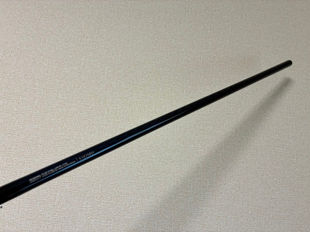 23ネッサリミテッド S110MH+ 極美品　シマノティップカバー　保証書有り