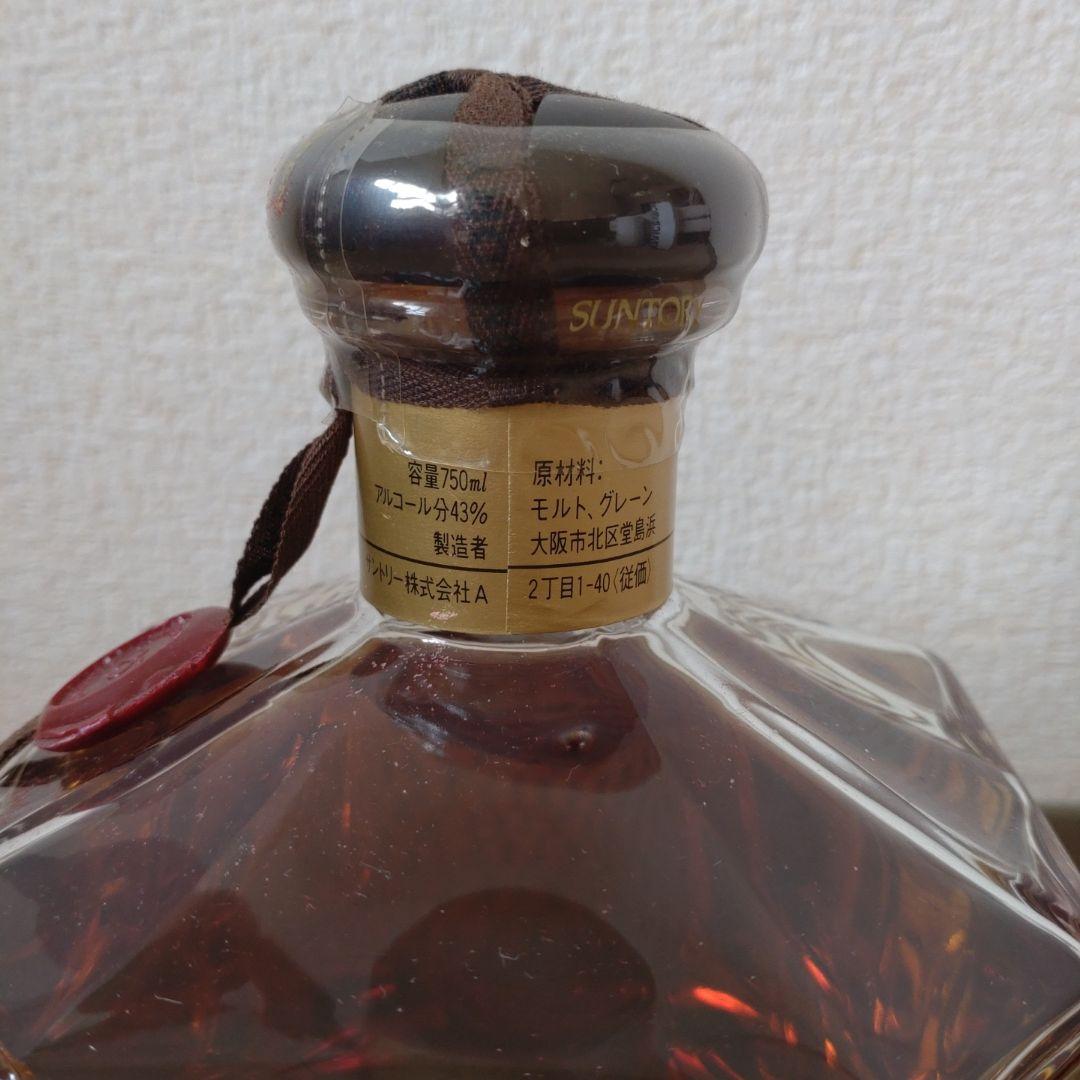 古酒 サントリー プレステージ 25