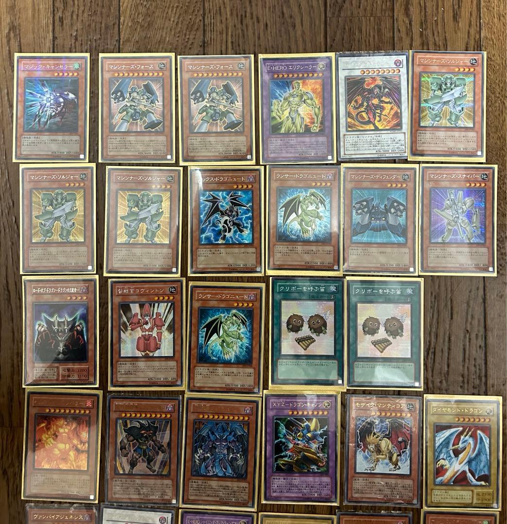 遊戯王 デュエルモンスターズ 初期含む　まとめ売り