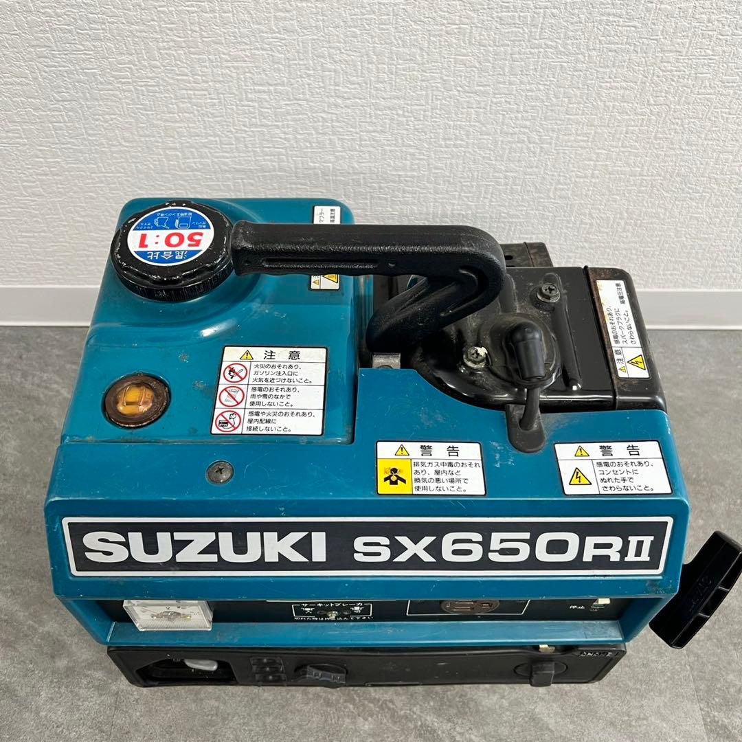札幌限定 SUZUKI SX650RII ポータブルエンジン発電機 C33