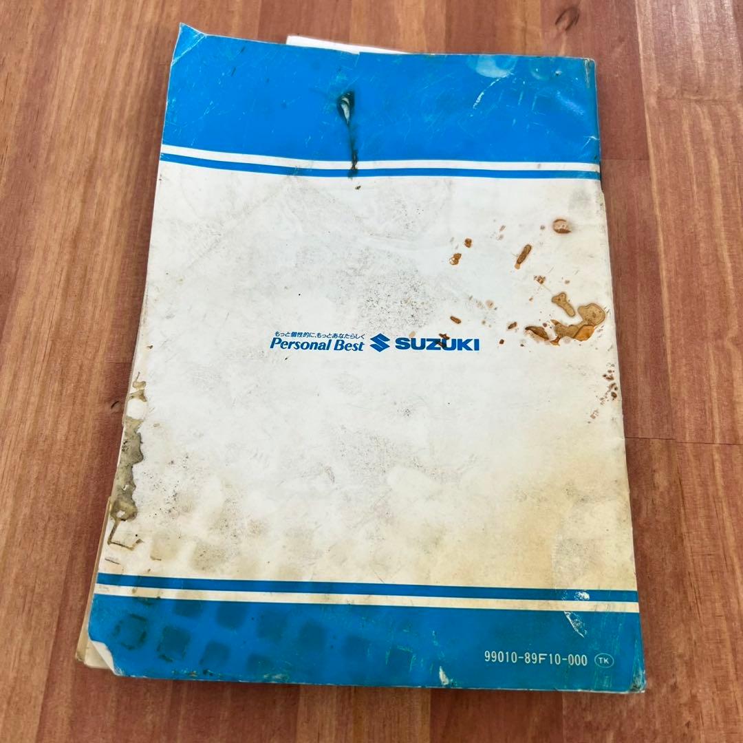 札幌限定 SUZUKI SX650RII ポータブルエンジン発電機 C33