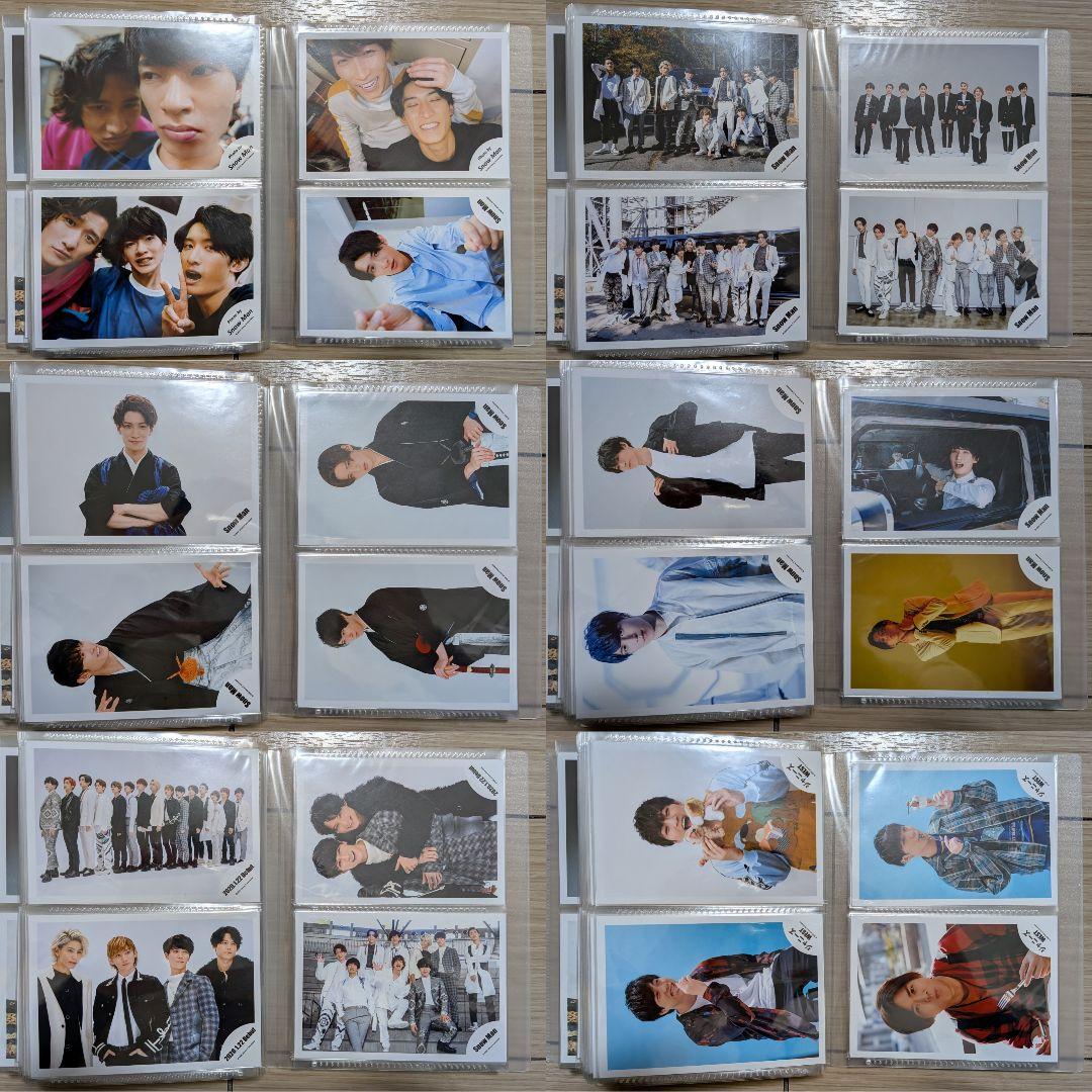 【即購入可】ジャニーズ 公式写真 205枚 まとめ売り