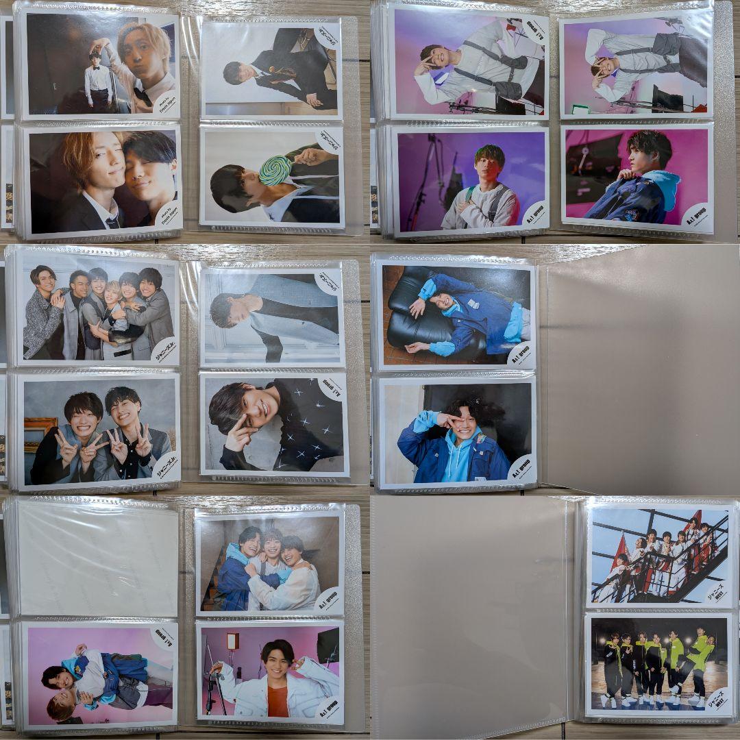 【即購入可】ジャニーズ 公式写真 205枚 まとめ売り