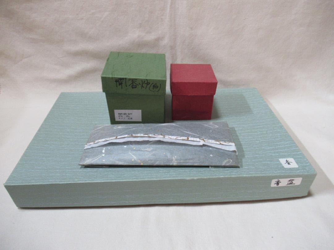 茶道七事式　木製真塗香盆　重香合　聞香炉　火道具