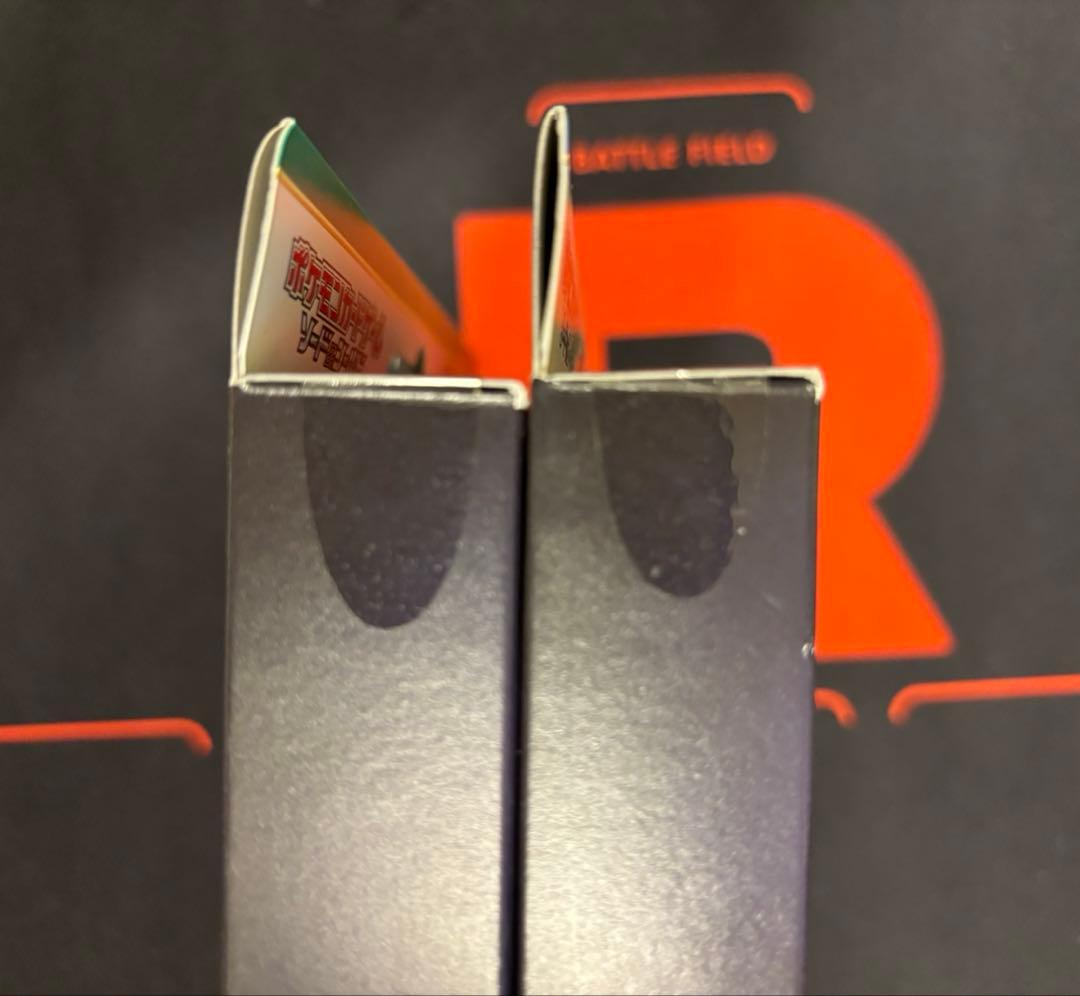 ポケモンカードゲーム スペシャルカードセット 2点セット