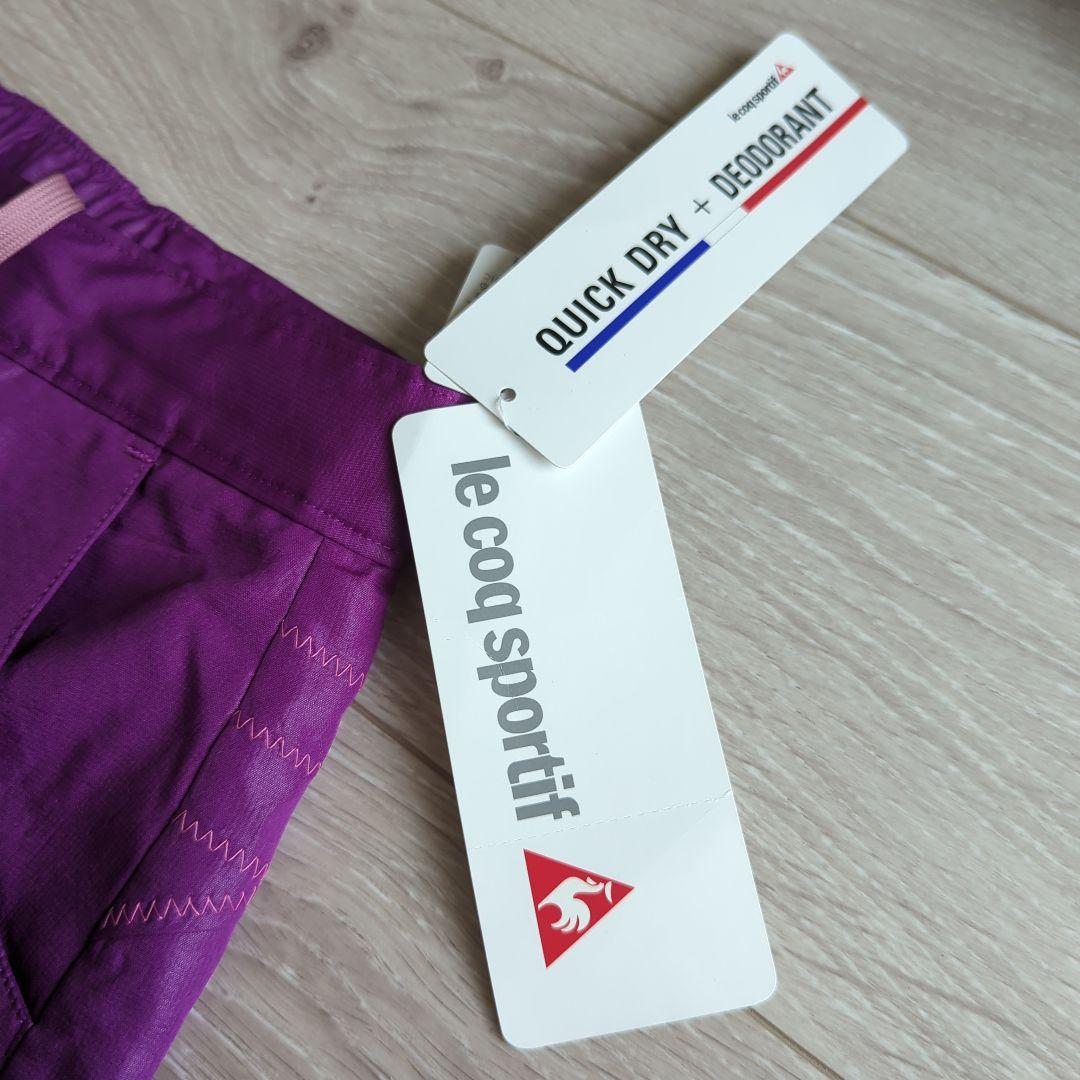 未使用　ルコックスポルティフ　ジャージ　М　パープル　吸汗速乾　抗菌防臭　ズボン