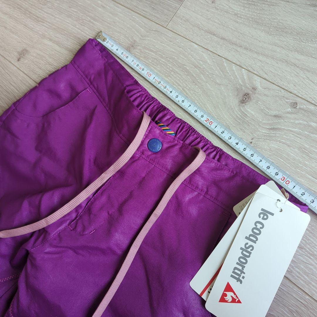 未使用　ルコックスポルティフ　ジャージ　М　パープル　吸汗速乾　抗菌防臭　ズボン