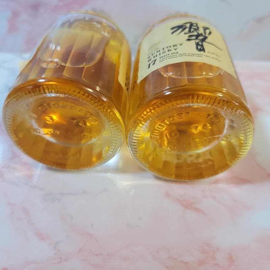 響 17年 ウイスキー 50ml 2本セット