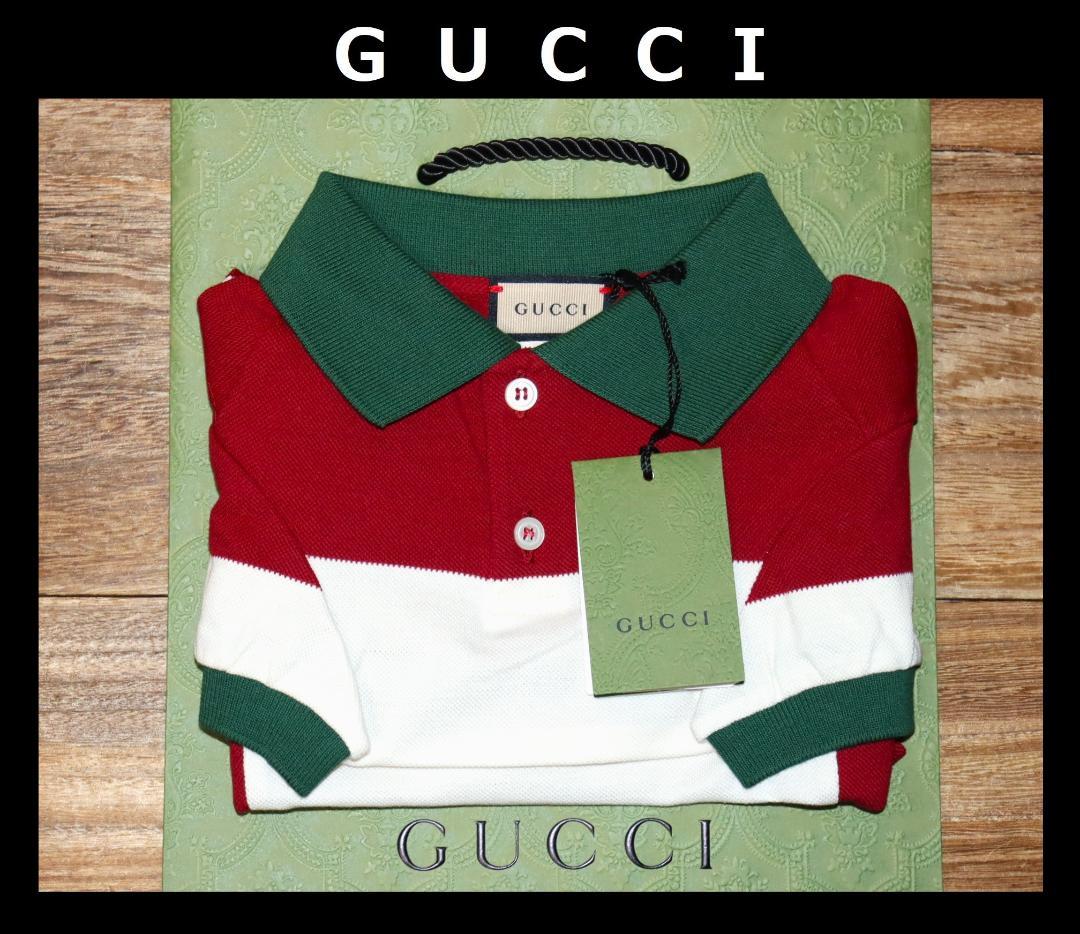 新品 GUCCI ペットコレクション ビッグストライプシャツ (Lサイズ)　Ⓗ