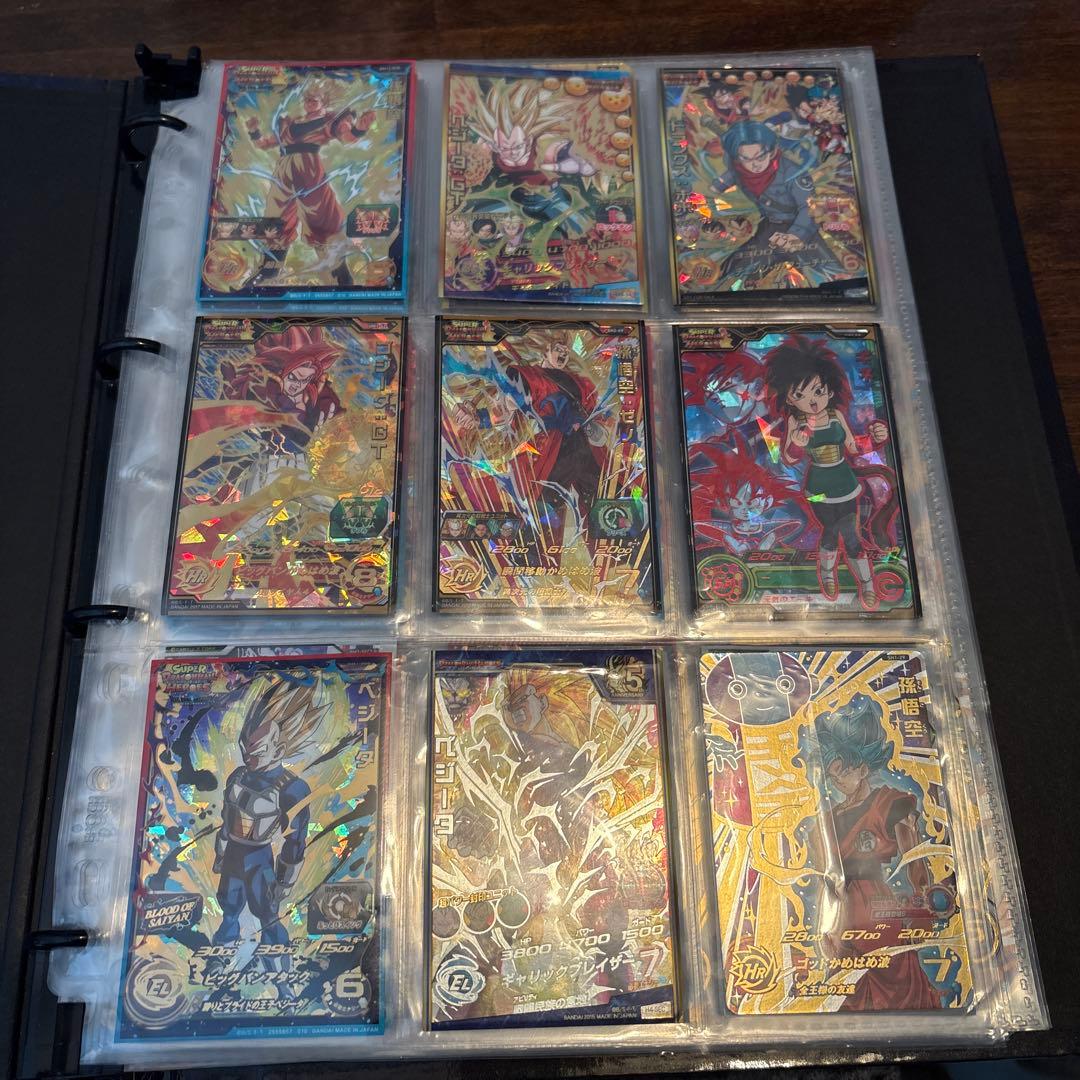 金曜日に消します！ドラゴンボールヒーローズ引退品