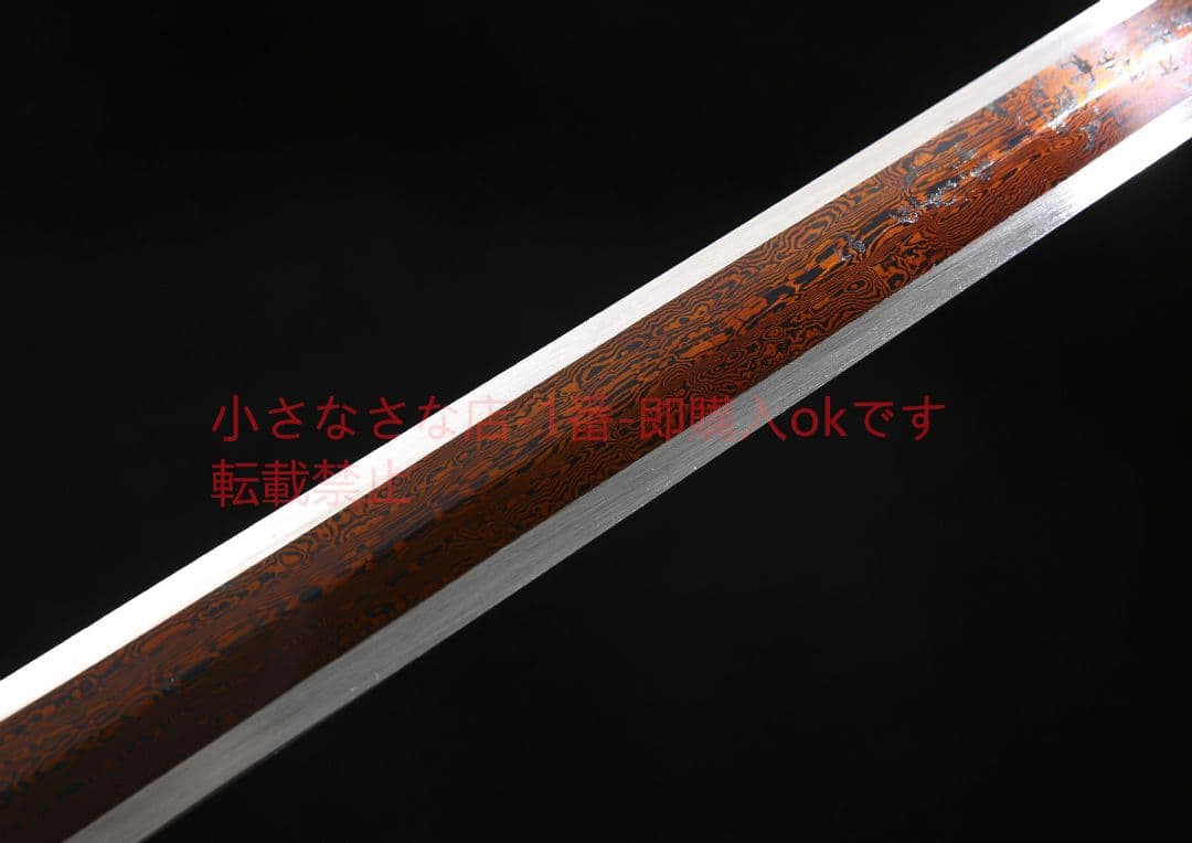 包銅唐剣八面模様鋼  唐剣  模造刀·模擬刀  居合刀