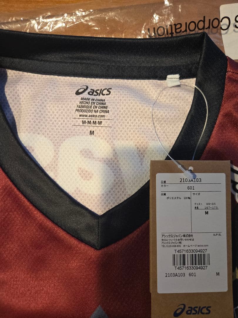 Kawasaki リコリス・リコイル × VISSSEL シャツ　Mサイズ