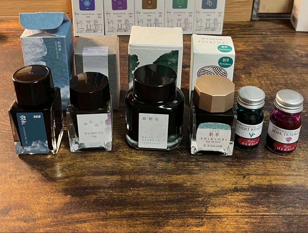 tono&lims インク　まとめ売り