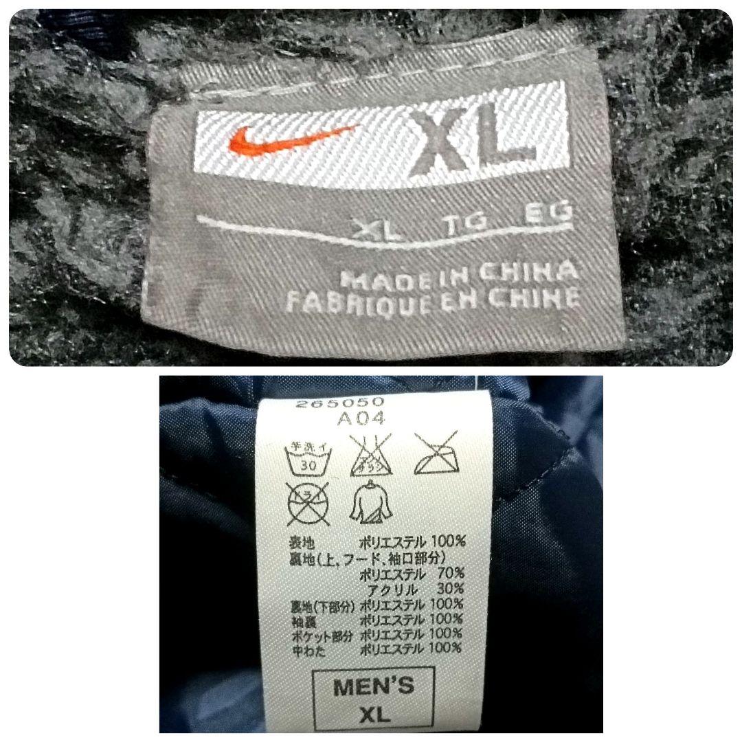 NIKE　ベンチコート　ロゴ刺繍　フード×裏地ボア起毛　XL　メンズ　ネイビー