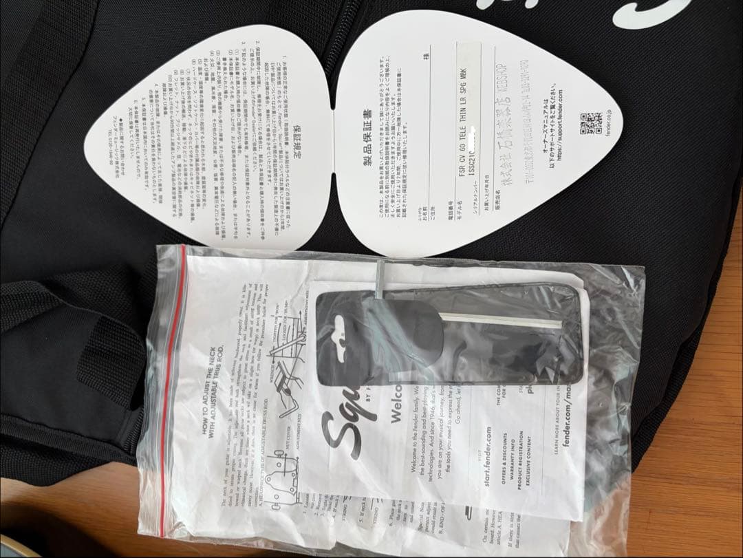 Telecaster Thinline squier 中古